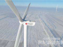 国能吉林新能源公司通榆新兴200MW风电项目获核准