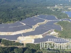 Enfinity Global 为日本运营的70兆瓦太阳能发电厂签下1.95亿美元的长期融资