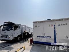 河北唐山首台氢能环卫车正式“上岗”
