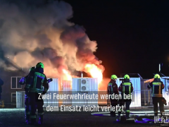 突发！德国储能项目起火爆炸！两名消防员受伤