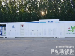 河北省首座高速公路服务区加氢站设备安装完成