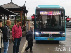 安徽合肥、六安两地新增33辆氢能公交