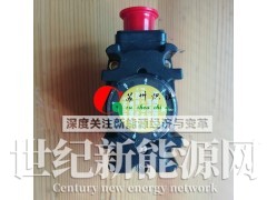 QPL25.150燃烧机压力开关QPL25.050差压开关图1