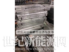 热镀锌光伏支架图2