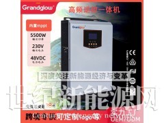 光伏太阳能逆变器5.5kw离网逆变一体机内置mppt控制器图1