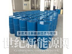 抚顺石化丙烯腈价格 一桶可出图4