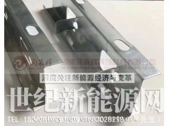 勾搭龙骨厂家/Z型勾搭龙骨/勾搭铝单板龙骨/勾搭龙骨吊件图1