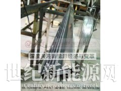 勾搭龙骨厂家/Z型勾搭龙骨/勾搭铝单板龙骨/勾搭龙骨吊件图2