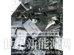 勾搭龙骨厂家/Z型勾搭龙骨/勾搭铝单板龙骨/勾搭龙骨吊件图4