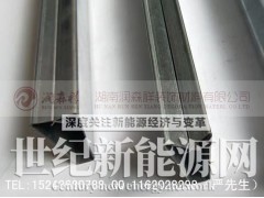 长沙/湖南铝单板厂,长沙铝圆管,勾搭龙骨,A字龙骨,冲孔龙骨图6