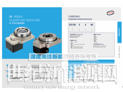 中空旋转平台图4
