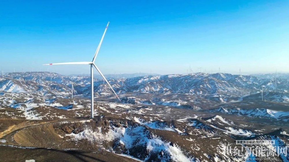 国内单体规模最大的山地风电场首台风机并网发电世纪新能源网 Century New Energy Network 