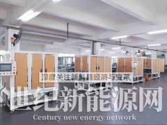 全自动拔插胶钉机图2