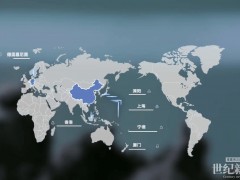 宁德时代十三大电池生产基地一览