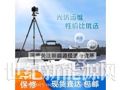 海森维创 HS-EL30 便携式EL检测仪图2