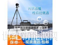 德斯威便携式el检测仪SW-EL5 光伏组件隐裂检测图2
