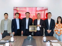 全球首张！林洋储能海外产品获UL Solutions颁发UL9540A国际权威认证