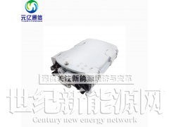 FTTH网络预连接8芯光纤接入终端盒光纤分纤盒图2
