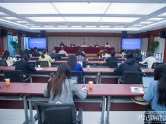 国家能源局：氢能产销位列世界第一，产业政策陆续出台