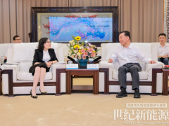 明阳集团与象屿能源发展签署战略合作协议