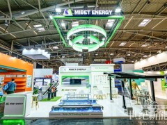 Inter solar Europe 2025︱揭秘迈贝特展位三大亮点