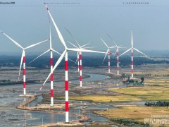 新增海外订单超5GW！远景能源大步领跑中国风电出海