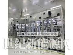 动力电池钢珠封口机图1