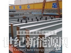 新贵大富锌底漆＿四川成都国标环氧富锌底漆＿钢构防腐图2