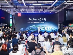 SNEC 2025 | 光建融合启新脉，生态筑新向绿生