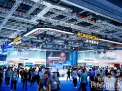 从技术革新到场景普惠的全维突破 阳光新能源以“三新”重构电站产业生态
