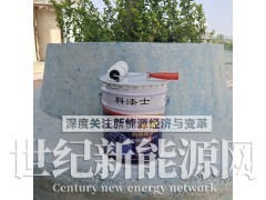 重庆氯化橡胶漆/氯化橡胶磁漆/氯化橡胶防腐漆供应图2