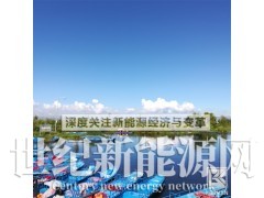 重庆氯化橡胶漆/氯化橡胶磁漆/氯化橡胶防腐漆供应图3