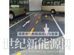 四川马路划线漆 成都马路划线涂料 划线漆厂家自营图2