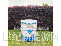 云南耐高温涂料-耐高温防腐漆批量供应图1