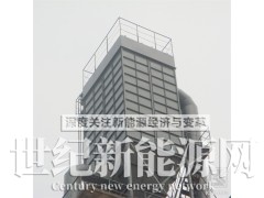 云南耐高温涂料-耐高温防腐漆批量供应图3