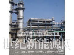 贵州氟碳树脂漆/贵阳氟碳树脂涂料厂家图4