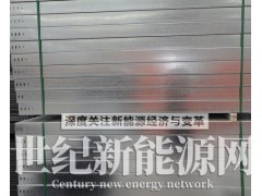 户外环境可用镀锌电缆桥架安装方便加工定制图2