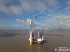 中天科技助力我国离岸最远海上风电项目首批机组并网