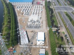江苏省海安市滨海新区10万千瓦/20万千瓦时储能电站项目并网