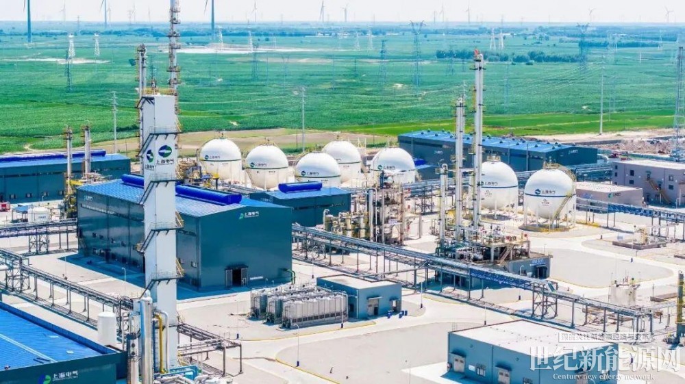  Century New Energy Network