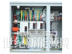 供应落地式不锈钢配电箱 落地配电柜 加工定制图2