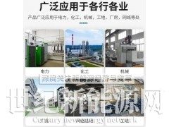 供应落地式不锈钢配电箱 落地配电柜 加工定制图4