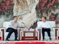 倪真与内蒙古赤峰市委副书记、市长栾天猛会谈，进一步深化新能源等领域合作