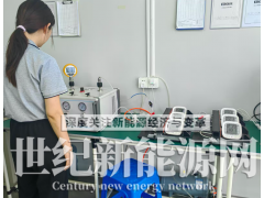 江鲸科技YY9706.230-2023自动血压计重复性测试图3