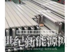 密集型母线槽 封插接式闭式母线槽 防水浇筑耐火全型号母线槽图2