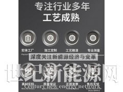 密集型母线槽 封插接式闭式母线槽 防水浇筑耐火全型号母线槽图3