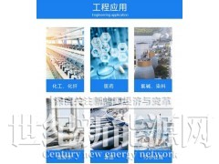 密集型母线槽 封插接式闭式母线槽 防水浇筑耐火全型号母线槽图4