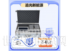 追光便携式EL检测仪 光伏组件el测试仪 Z-EL2图3