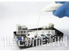 上海灼日ZR351凝胶图2