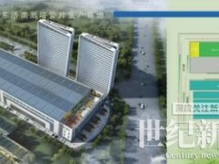 铁投构件公司成功签下山东省混凝土风电塔筒预制订单